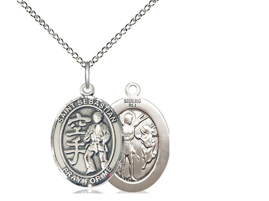 St Sebastian Karate<br>Oval Patron Saint Series<br>Available in 3 Sizes