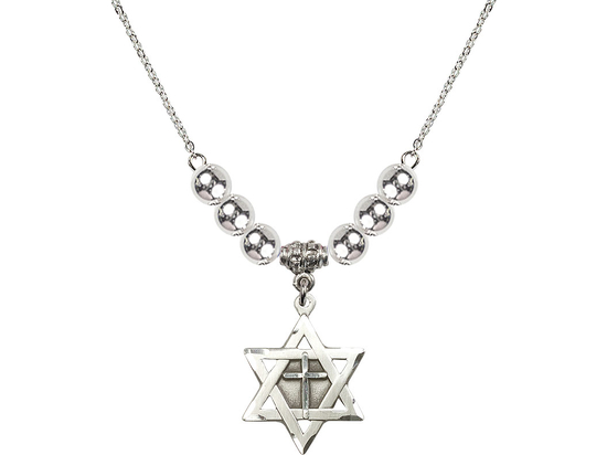 N32 Birthstone Necklace<br>Star of David w/ Cross