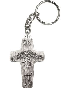 Papal Crucifix 0566SRC - 2 1/2 x 1 5/8 KeyChain