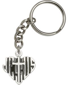 Heart of Jesus w/Cross 6044SRC - 1 1/8 x 1 1/8 KeyChain