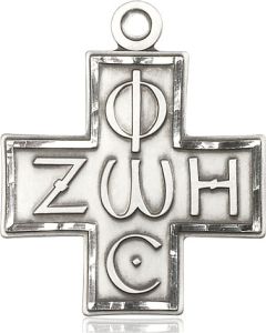 Light & Life Cross 6075 - 1 1/2 x 1 1/4