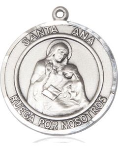 Santa Ana Round Patron Saint Series