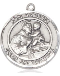 San Antonio Round Patron Saint Series