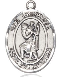 San Cristobal Oval Patron Saint Series