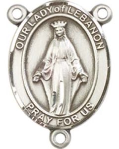 Our Lady of Lebanon 8229CTR - 3/4 x 1/2 Rosary Center