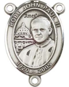 Saint John Paul II 8234CTR - 3/4 x 1/2 Rosary Center