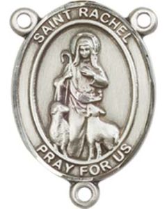 Saint Rachel 8251CTR - 3/4 x 1/2 Rosary Center