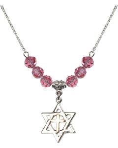 N30 Birthstone Necklace 1209 - Star of David Available in 15 Colors