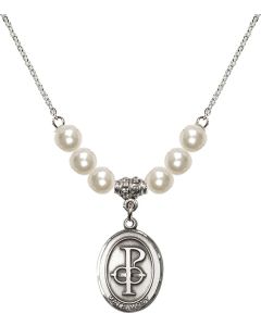 N31 Birthstone Necklace 0869 - Matrimony