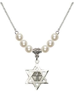 N31 Birthstone Necklace 1210Y - Star of David w/ Cross