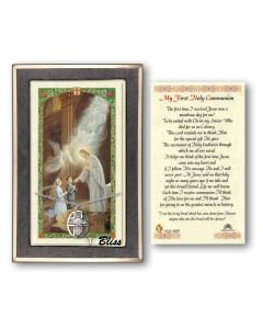5-Way Chalice PC0879