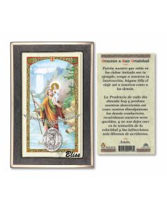 San Cristobal PC7022SP-027S
