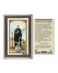 San Peregrino PC7088SP-145S