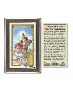 San Martin Caballe PC7200SP-073S