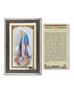Miraculous PC8078SP-008S
