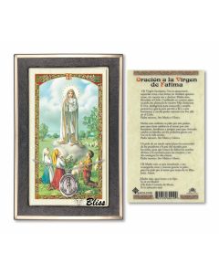 Virgen de Fatima PC8205SP-010S