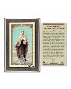 Virgen del Carmen PC8243SP-018S